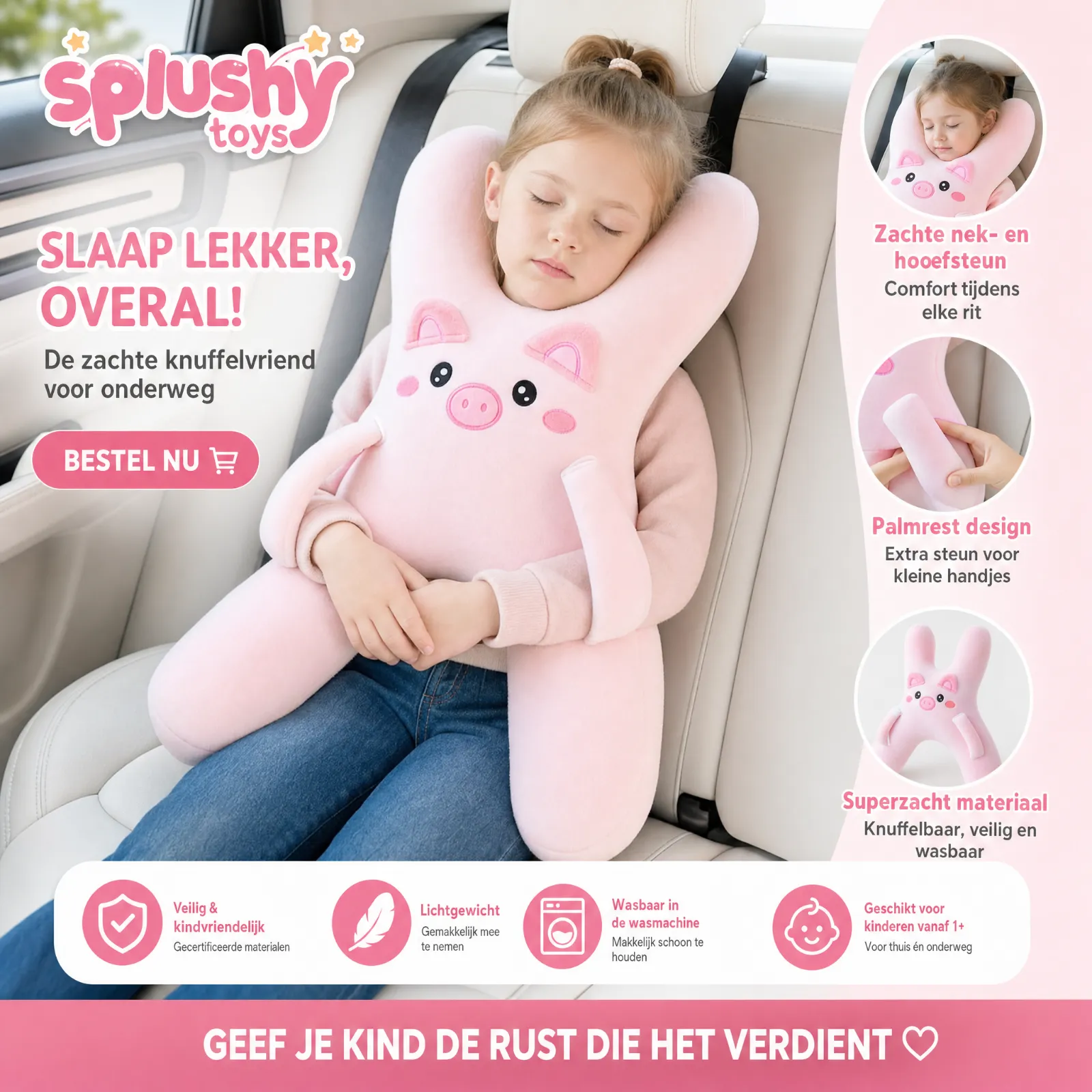 Splushy Car Pillow — slaap lekker, overal